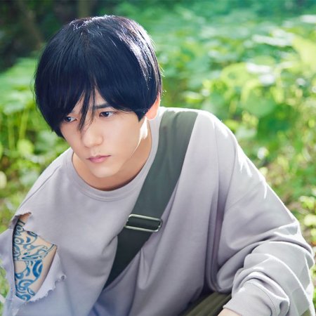 Kao Dake ja Suki ni Narimasen (2025)