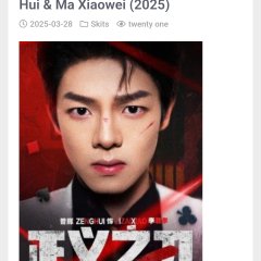 Sword of Justice Chinese Drama photo