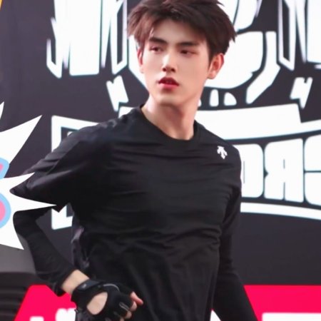 Eat Run Love (2025)