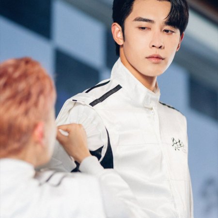 Race to Romance (2025)