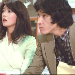 The Beast to Die Japanese Movie photo