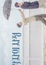 Individual Circumstances (Movie) Korean Movie photo