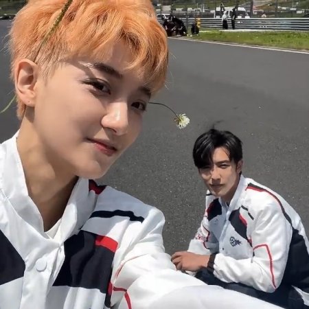 Race to Romance (2025)
