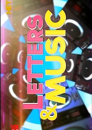 Letters & Music (2012) poster