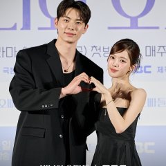 Crushology 101 Korean Drama photo