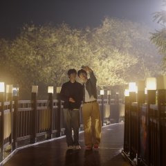 Something's Not Right Korean Drama photo