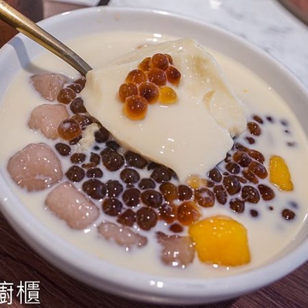 Super Taste: Hot-Blooded 48 Hours (2020)