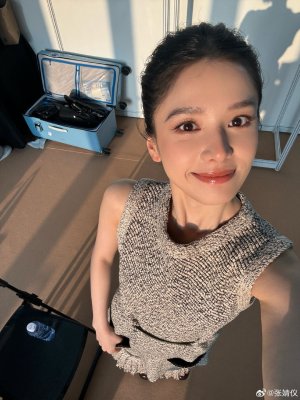 isa