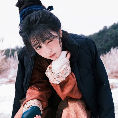 Zhu Yu ()