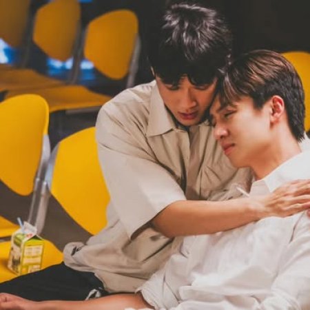 Fight for You (2025)