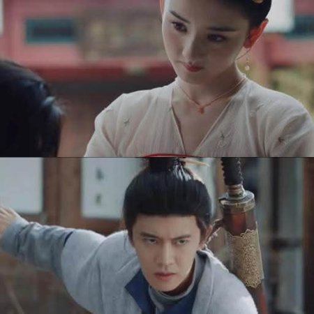 The Demon Hunter's Romance (2025)