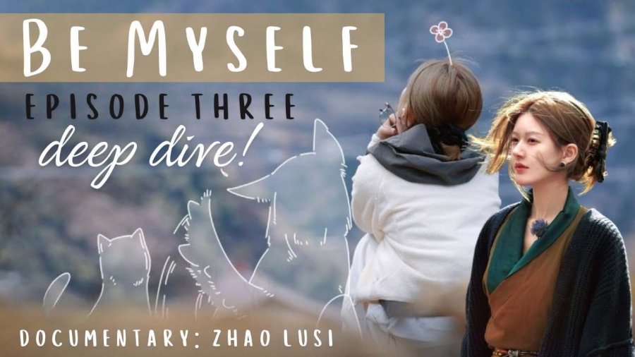 Zhao Lusi in "Be Myself" ?? Episode 3: A Deep Dive | A journey of courage & healing!