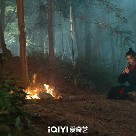 The Demon Hunter's Romance (2025)