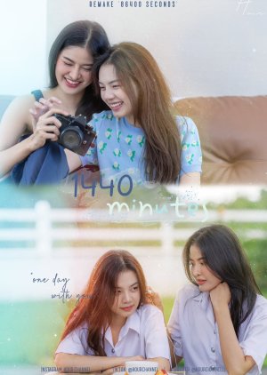1440 Minutes (2024) poster