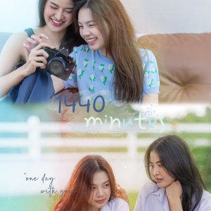 1440 Minutes (2024)