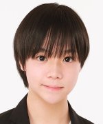 Ishida Sera