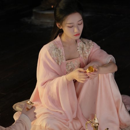To Love or to Defy (2025)