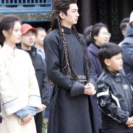 Ru Meng Shi: Fu Yi Yu A Qi ()