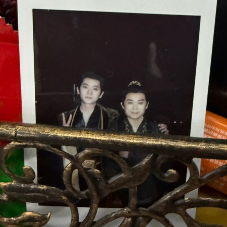 How Dare You!? (2026)