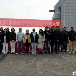Shi Juan Guo Du De Ai Li Si ()