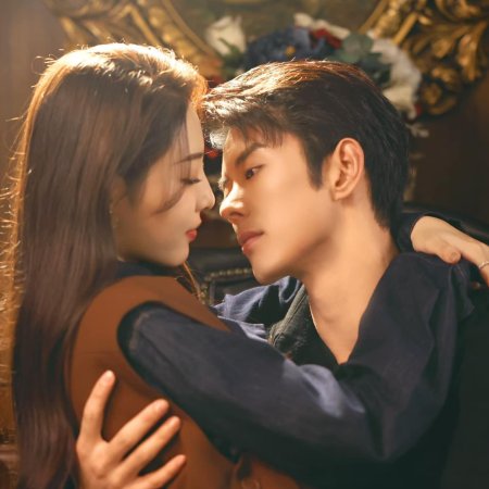 Kuai Chuan: Wo Cheng Le Ta De Xin Gan Chong (2025)