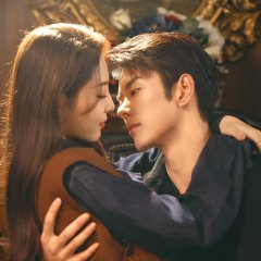 Kuai Chuan: Wo Cheng Le Ta De Xin Gan Chong Chinese Drama photo