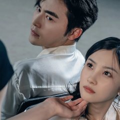 I Don't Know Where to Go in the Twilight Chinese Drama photo