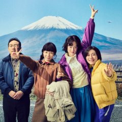 Hot Spot Japanese Drama photo