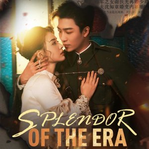 Splendor of the Era (2025)