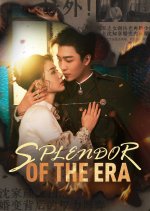 Splendor of the Era Chinese Drama photo