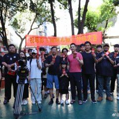 Nan Yuan Bei Zhe Chinese Movie photo