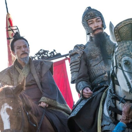 The Great Battle (2018)
