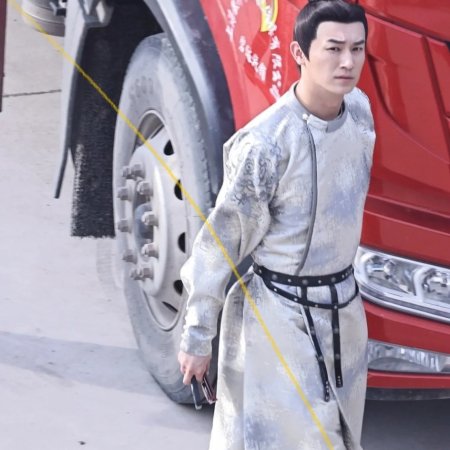Strange Tales of Tang Dynasty 3: To Changan ()