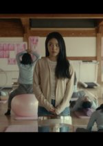 Fasting Love Korean Drama photo