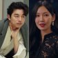 Gong Yoo x Kim So Yeon