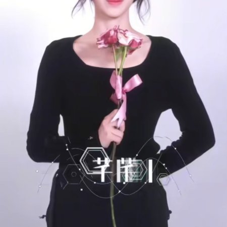 Wan Gu Zui Qiang Zong ()