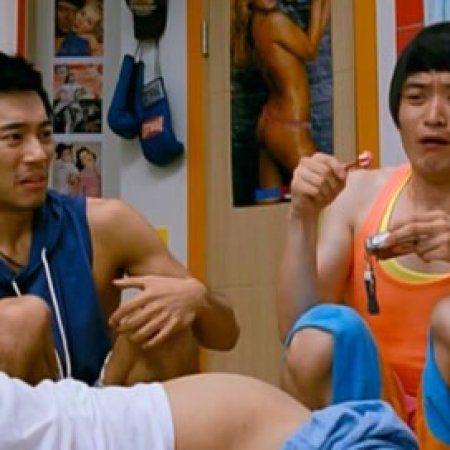 Sex Is Zero 2 (2007)