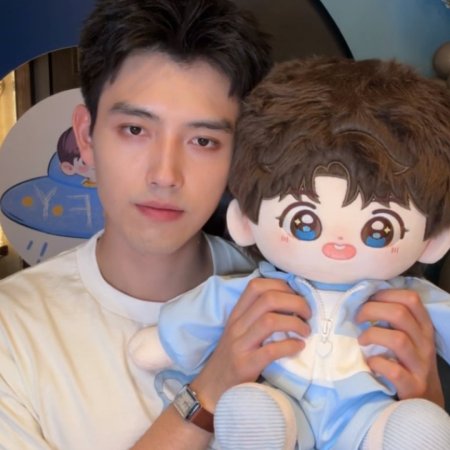 Eat Run Love (2025)