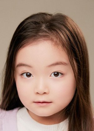 Kim Yun Seul