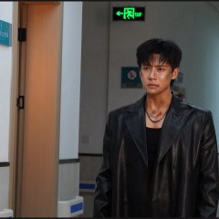 Rainkissed Fate Chinese Drama photo