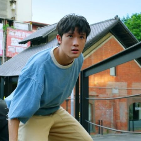 Fight for You (2025)