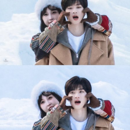Ski into Love (2025)