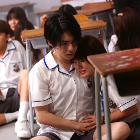 Homeroom (2025)