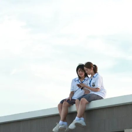 Homeroom (2025)