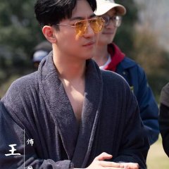 The Wedding Day Chinese Drama(2025) photo