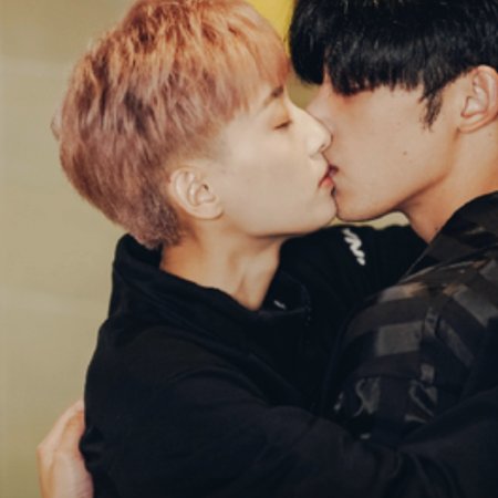Race to Romance (2025)