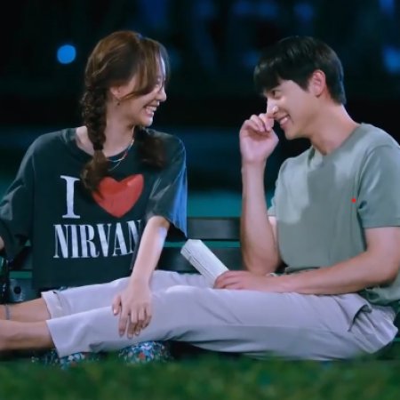 To the Moon and Back (2023)