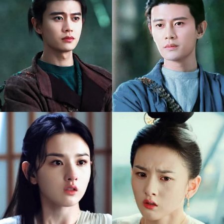 The Demon Hunter's Romance (2025)