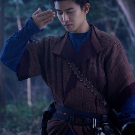 The Demon Hunter's Romance (2025)