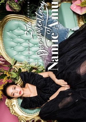 Documentary Of Namie Amuro 17 Mydramalist